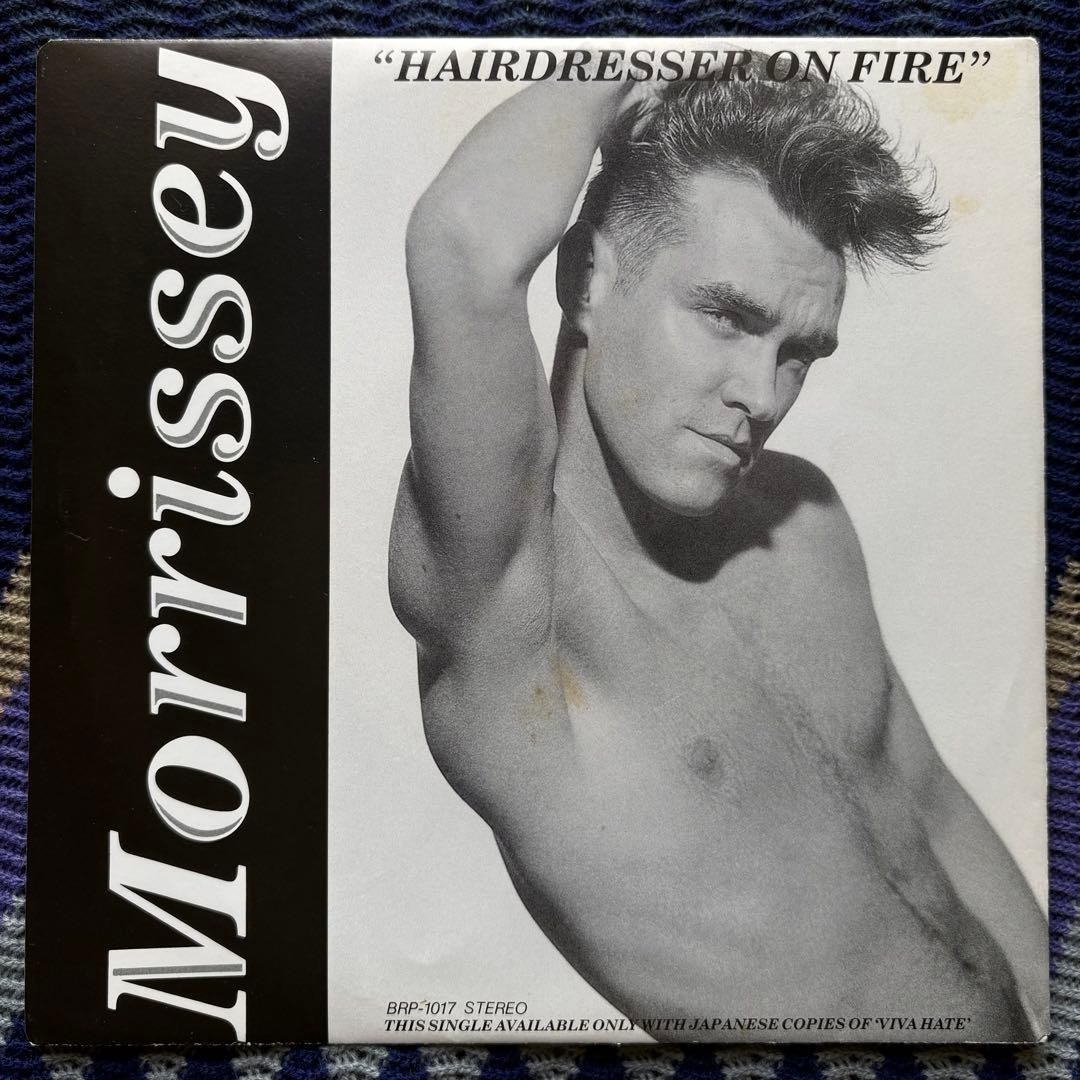 Morrissey Viva Hate Japan Import Vinyl 7" Single with Obi Excellent Condition | Japansoundstore