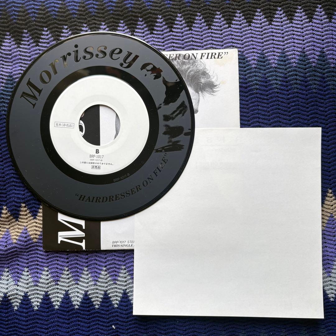 Morrissey Viva Hate Japan Import Vinyl 7" Single with Obi Excellent Condition | Japansoundstore