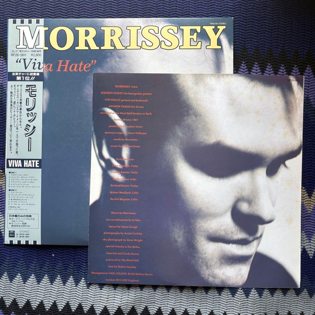 Morrissey Viva Hate Japan Import Vinyl 7" Single with Obi Excellent Condition | Japansoundstore