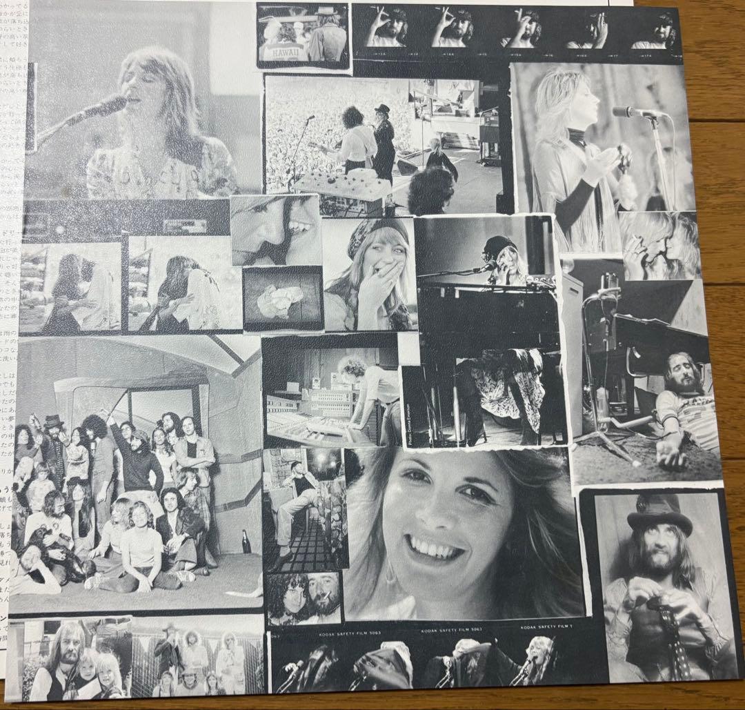 Fleetwood Mac Rumours Japan Vinyl LP P-10233W With Obi Insert Classic Rock