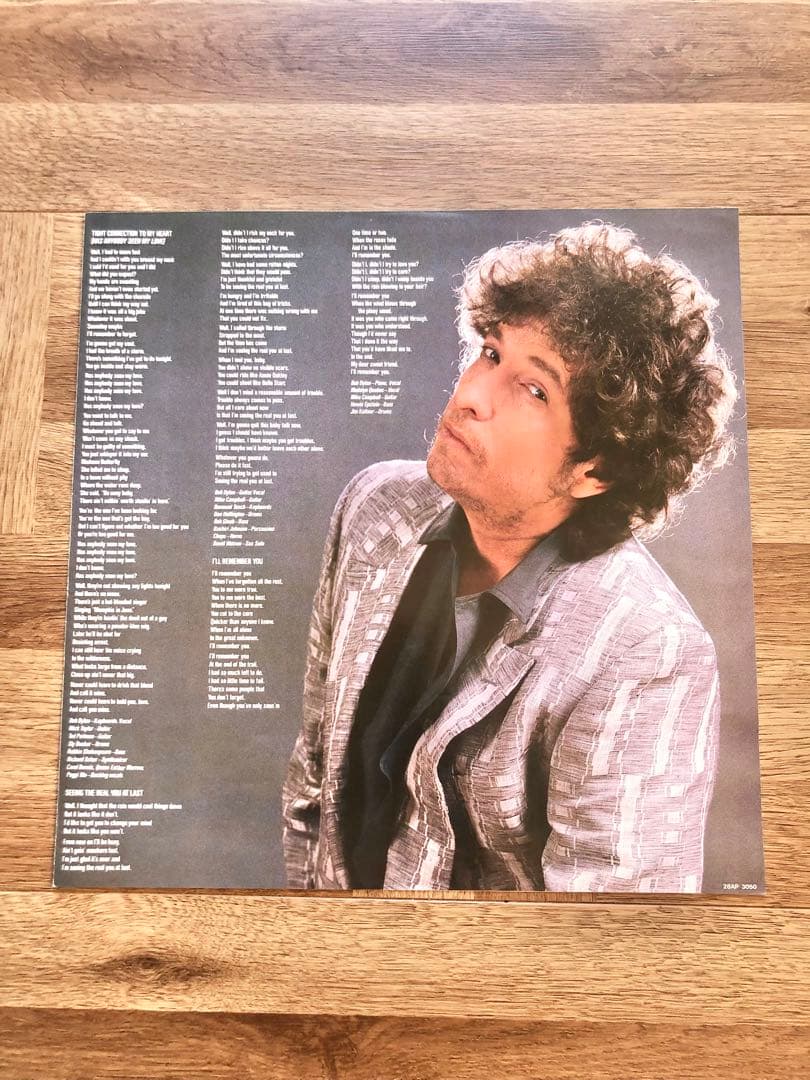 Bob Dylan Empire Burlesque LP Japanese Import Used 60s Vinyl Record | Japansoundstore