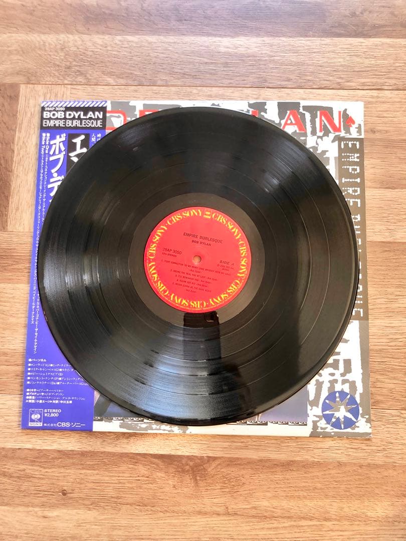 Bob Dylan Empire Burlesque LP Japanese Import Used 60s Vinyl Record | Japansoundstore