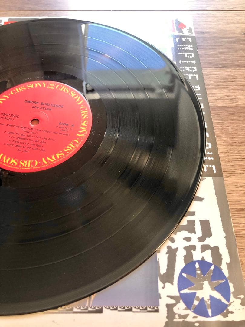 Bob Dylan Empire Burlesque LP Japanese Import Used 60s Vinyl Record | Japansoundstore