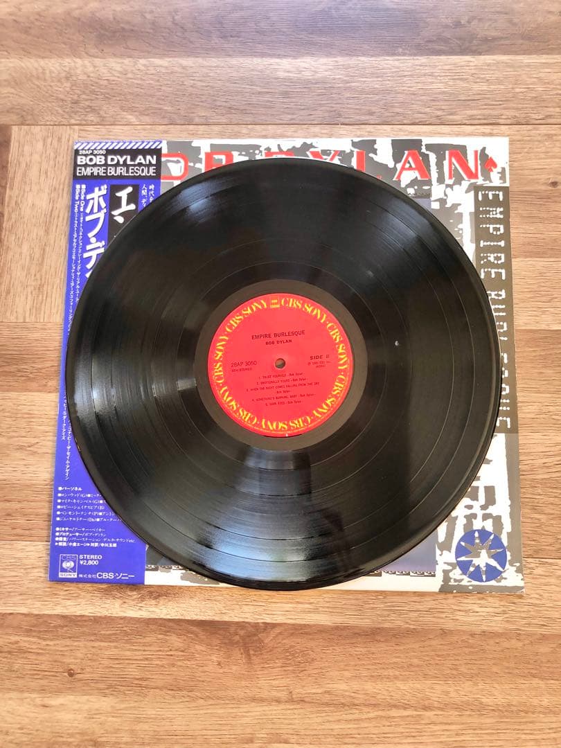 Bob Dylan Empire Burlesque LP Japanese Import Used 60s Vinyl Record | Japansoundstore