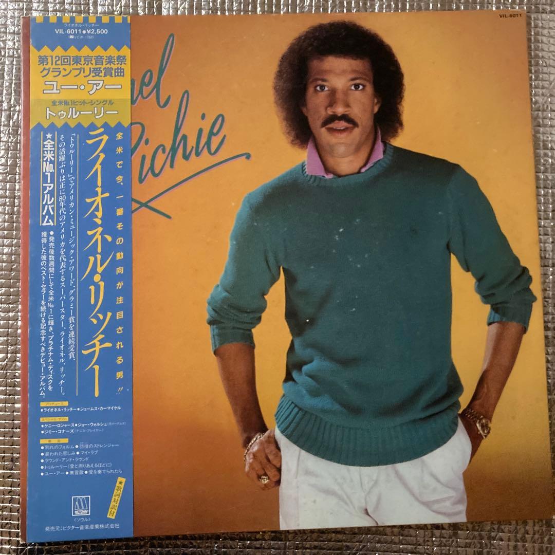Lionel Richie Self-Titled 1982 Japan LP Vinyl Record w/ OBI Soul R&B Motown