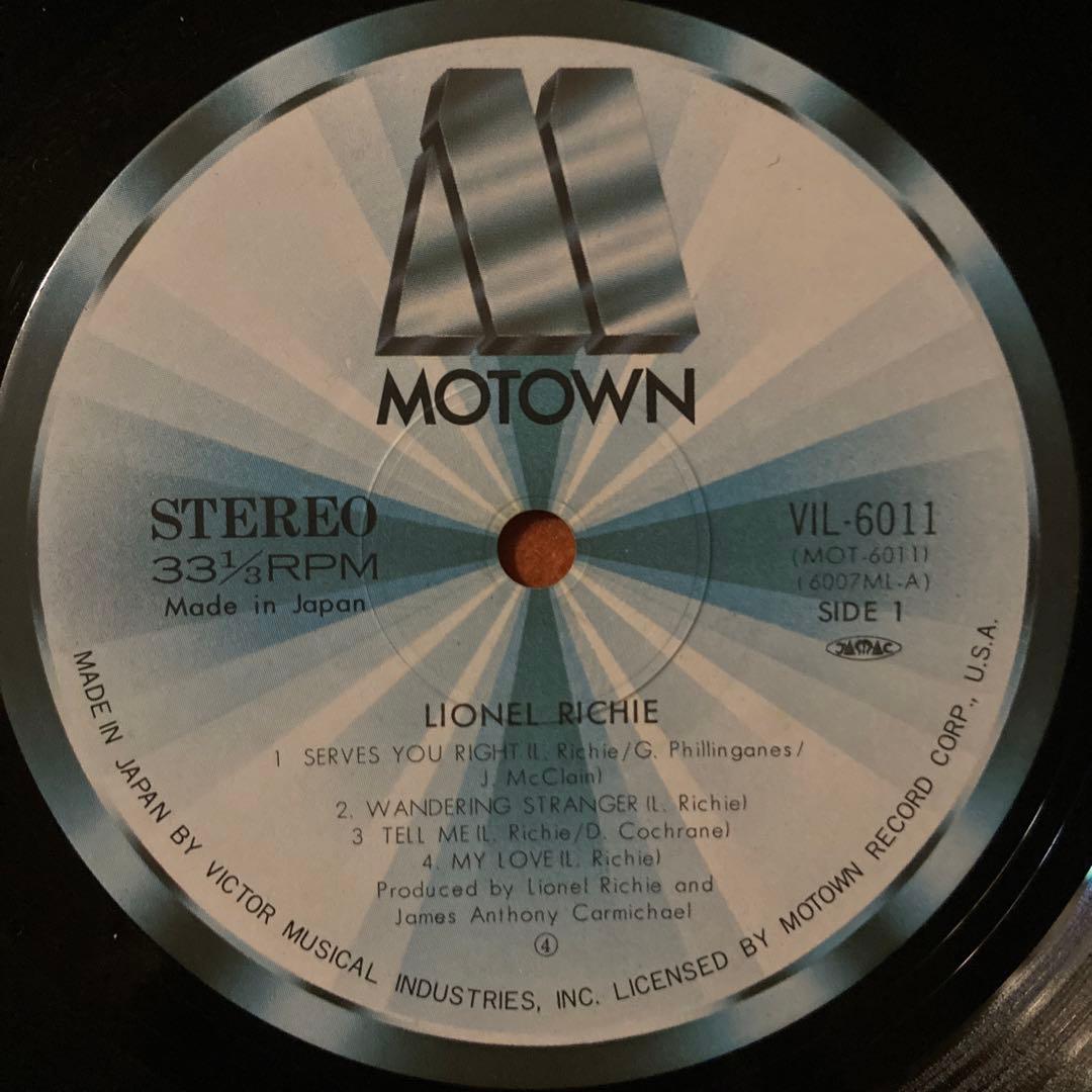 Lionel Richie Self-Titled 1982 Japan LP Vinyl Record w/ OBI Soul R&B Motown