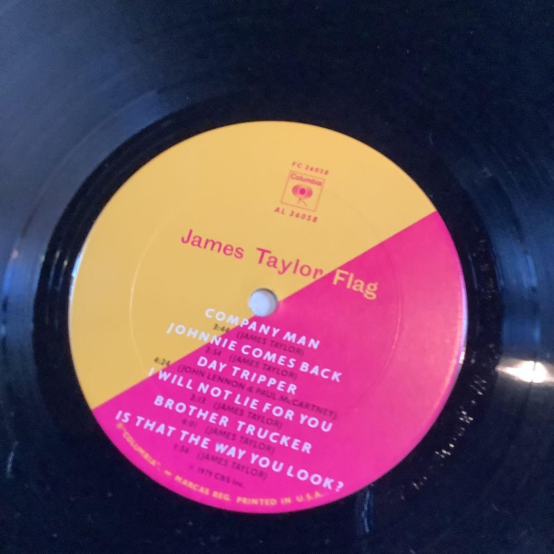James Taylor Flag Vinyl LP 1979 Japan Import Singer-Songwriter Folk Rock