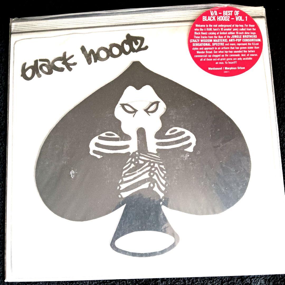 Various - Best of Black Hoodz Vol. 1 Vinyl LP US Underground Hip Hop Compilation