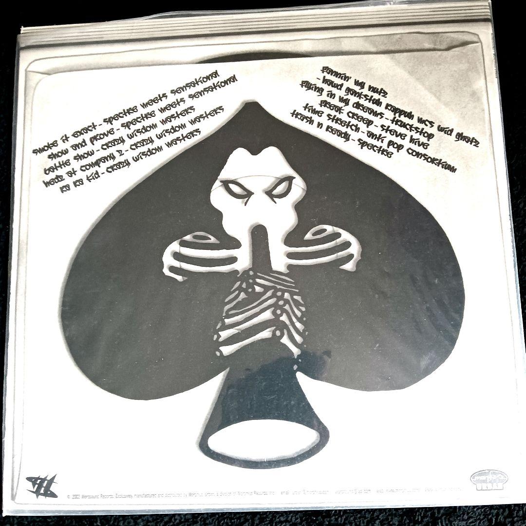 Various - Best of Black Hoodz Vol. 1 Vinyl LP US Underground Hip Hop Compilation