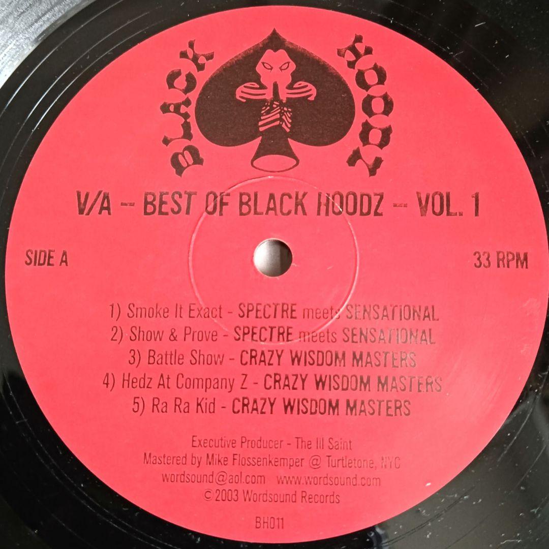 Various - Best of Black Hoodz Vol. 1 Vinyl LP US Underground Hip Hop Compilation