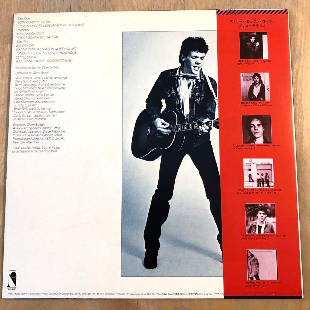 Steve Forbert - Alive On Arrival Vinyl LP Japan 1978 25AP 1352 Obi Included