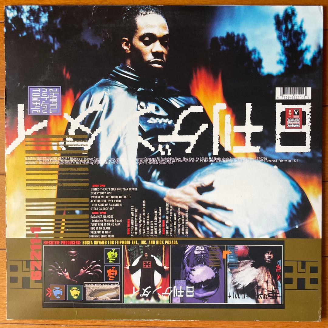 Busta Rhymes Extinction Level Event The Final World Front Vinyl 2LP Hip Hop