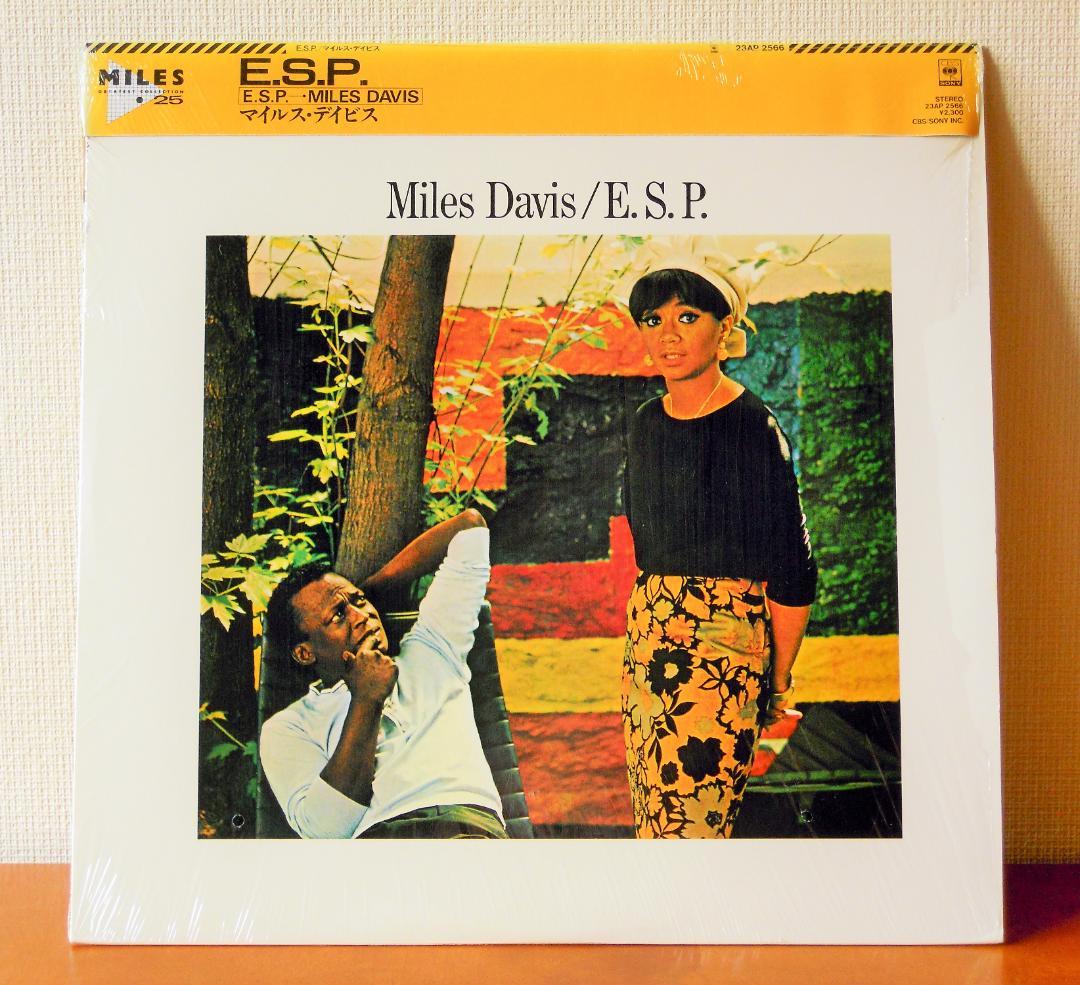 Miles Davis - E.S.P. Vinyl LP Japan CBS/Sony 23AP 2566 Jazz Record With Obi