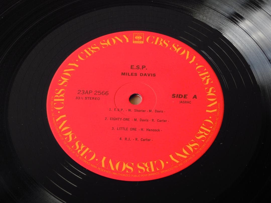 Miles Davis - E.S.P. Vinyl LP Japan CBS/Sony 23AP 2566 Jazz Record With Obi