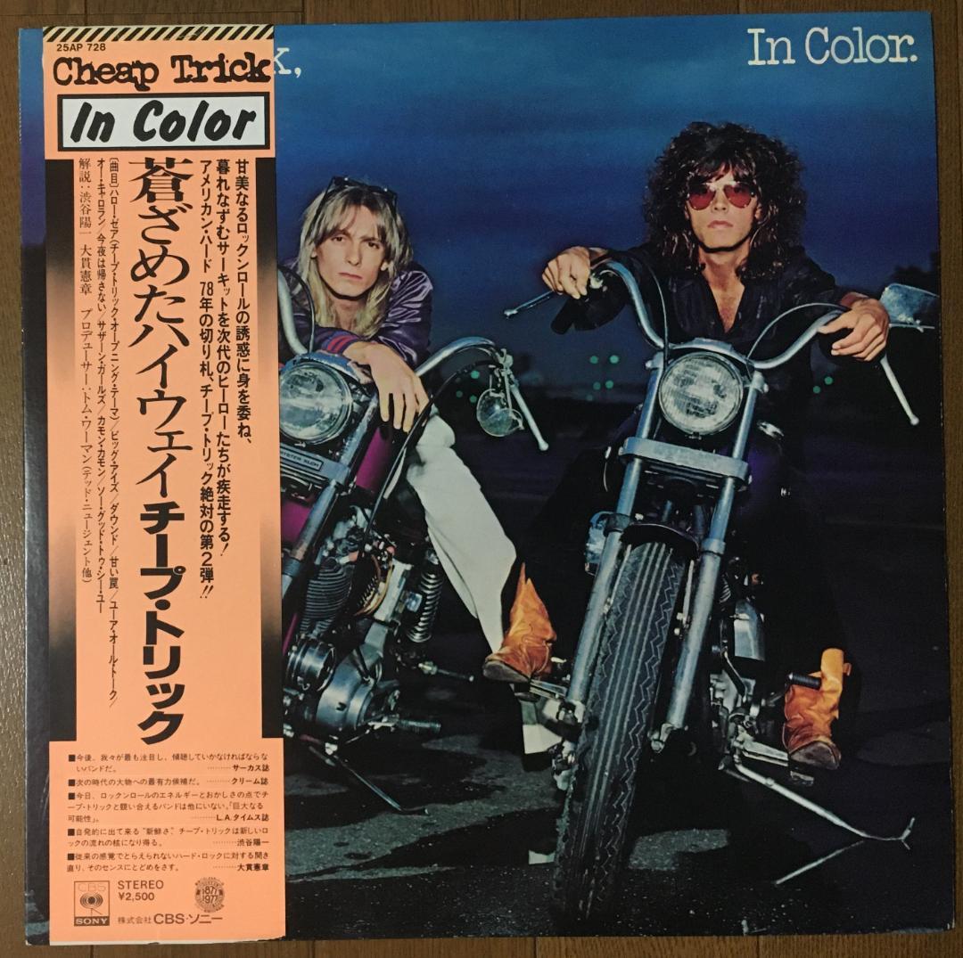 Cheap Trick In Color Japan Vinyl LP 25AP 728 Obi Power Pop Classic