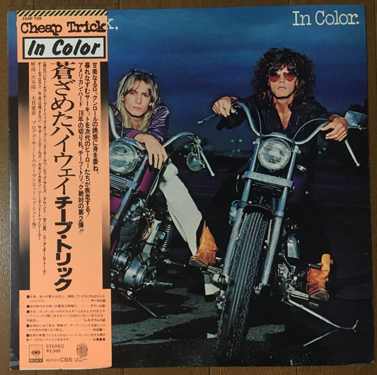 Cheap Trick In Color Japan Vinyl LP 25AP 728 Obi Power Pop Classic