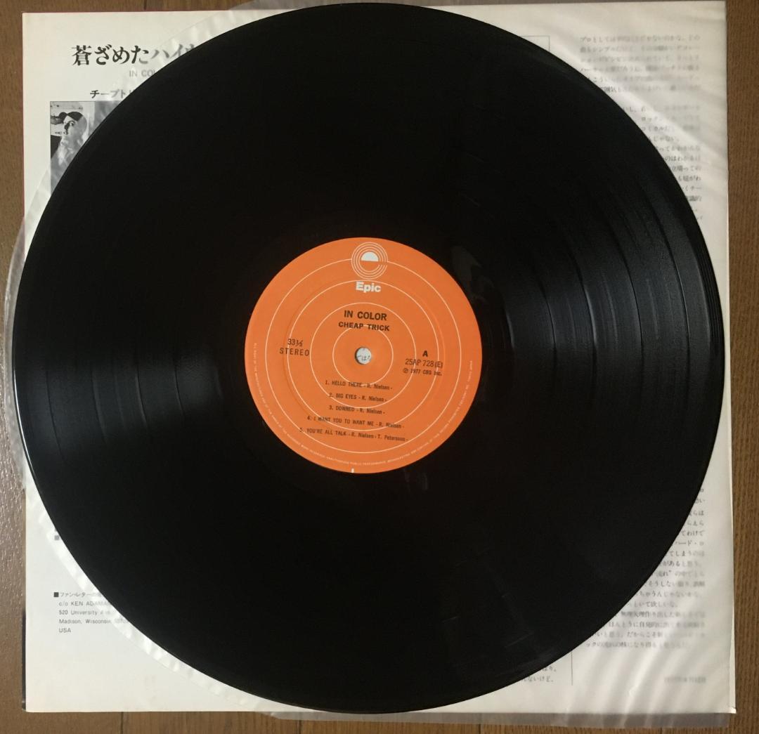 Cheap Trick In Color Japan Vinyl LP 25AP 728 Obi Power Pop Classic