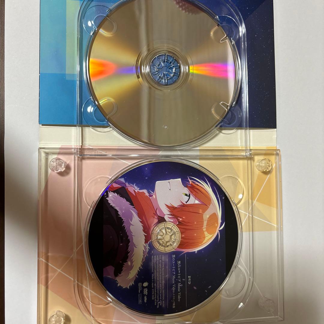 Jel (Strawberry Prince) Believe 2-Disc CD+DVD Japan Press 2021