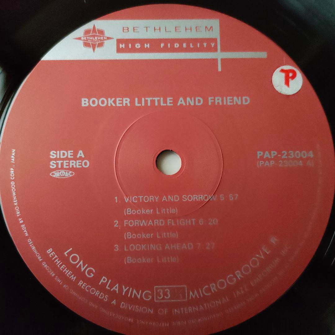 Booker Little And Friend Vinyl LP Japan Trio Records PAP-23004 Jazz W/ Obi