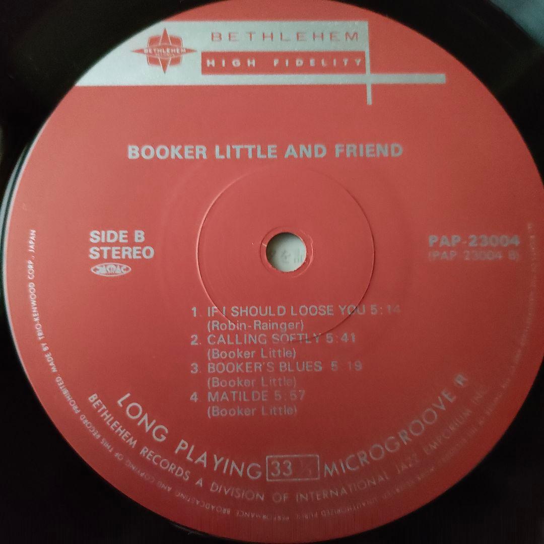 Booker Little And Friend Vinyl LP Japan Trio Records PAP-23004 Jazz W/ Obi