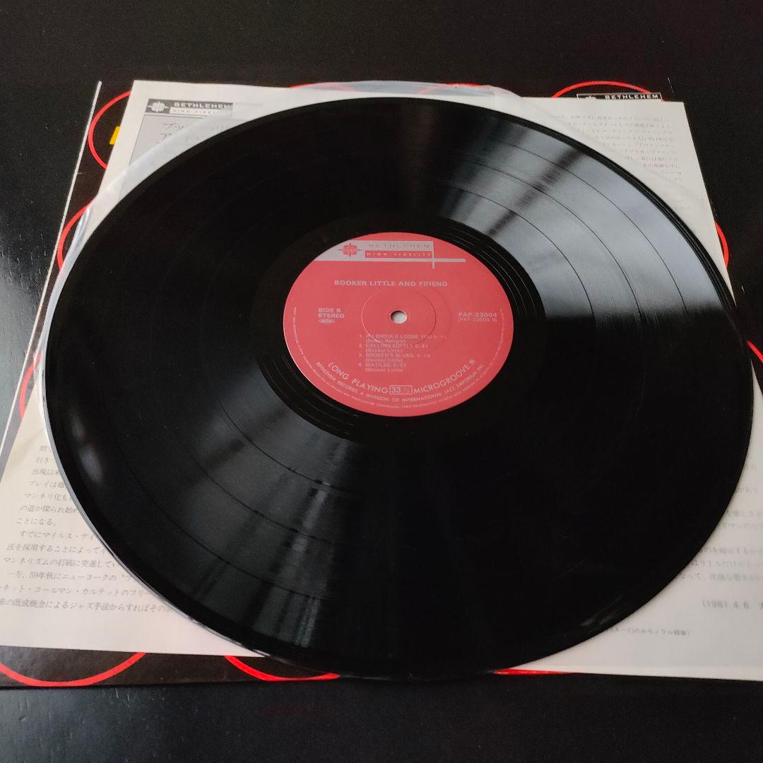 Booker Little And Friend Vinyl LP Japan Trio Records PAP-23004 Jazz W/ Obi