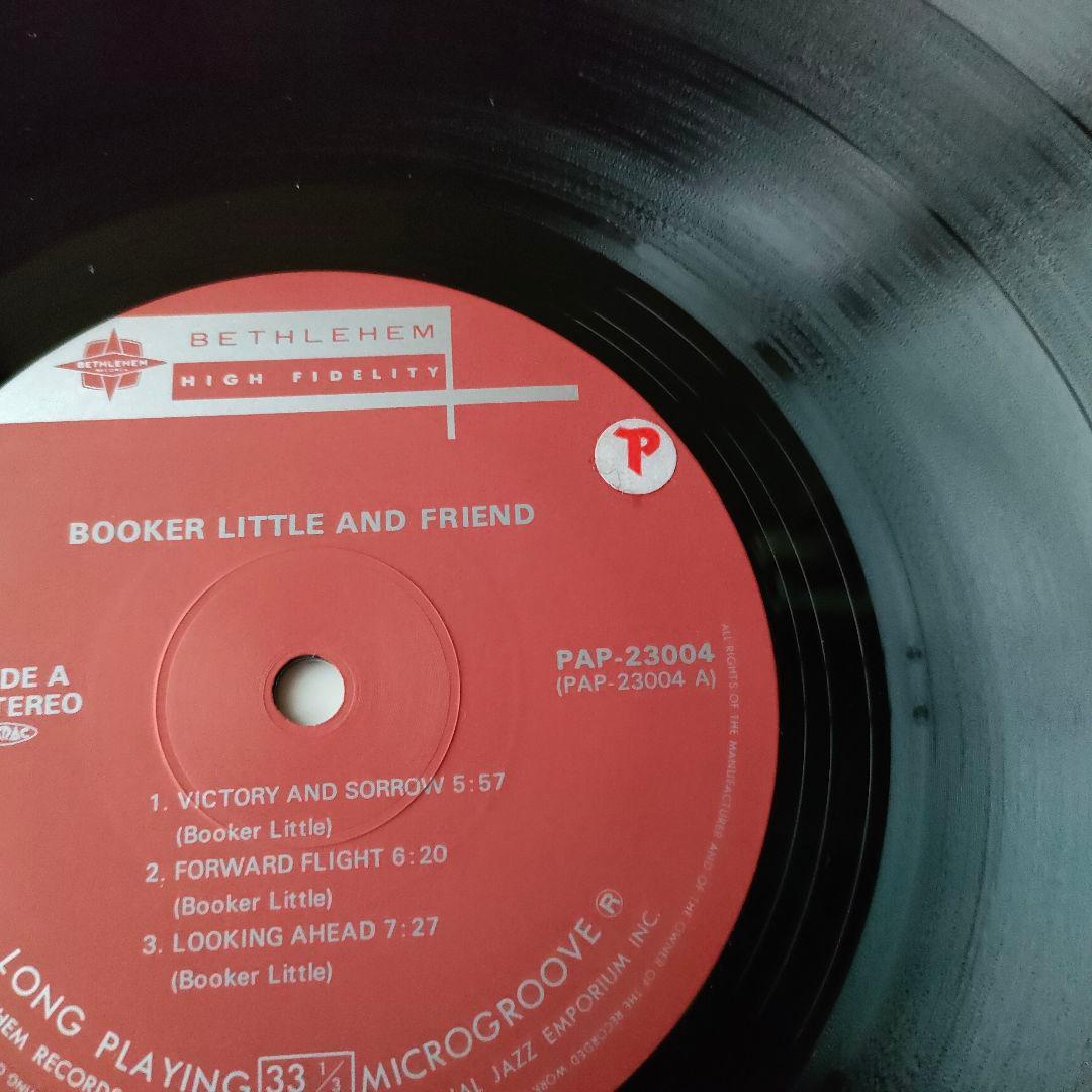 Booker Little And Friend Vinyl LP Japan Trio Records PAP-23004 Jazz W/ Obi