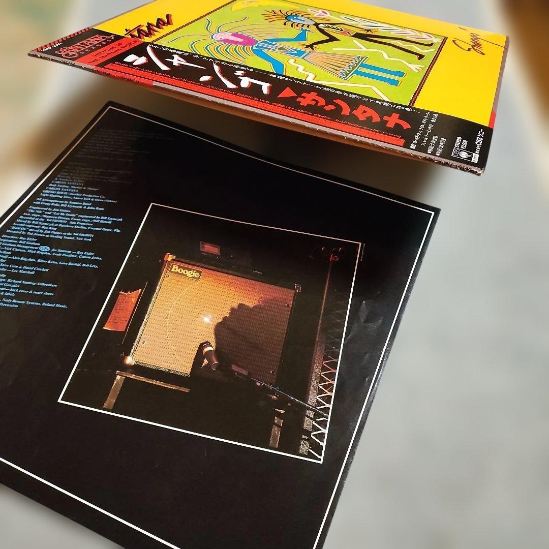Santana Shango LP Japan 1982 Original 25AP 2382 w/ Obi & Liner Notes