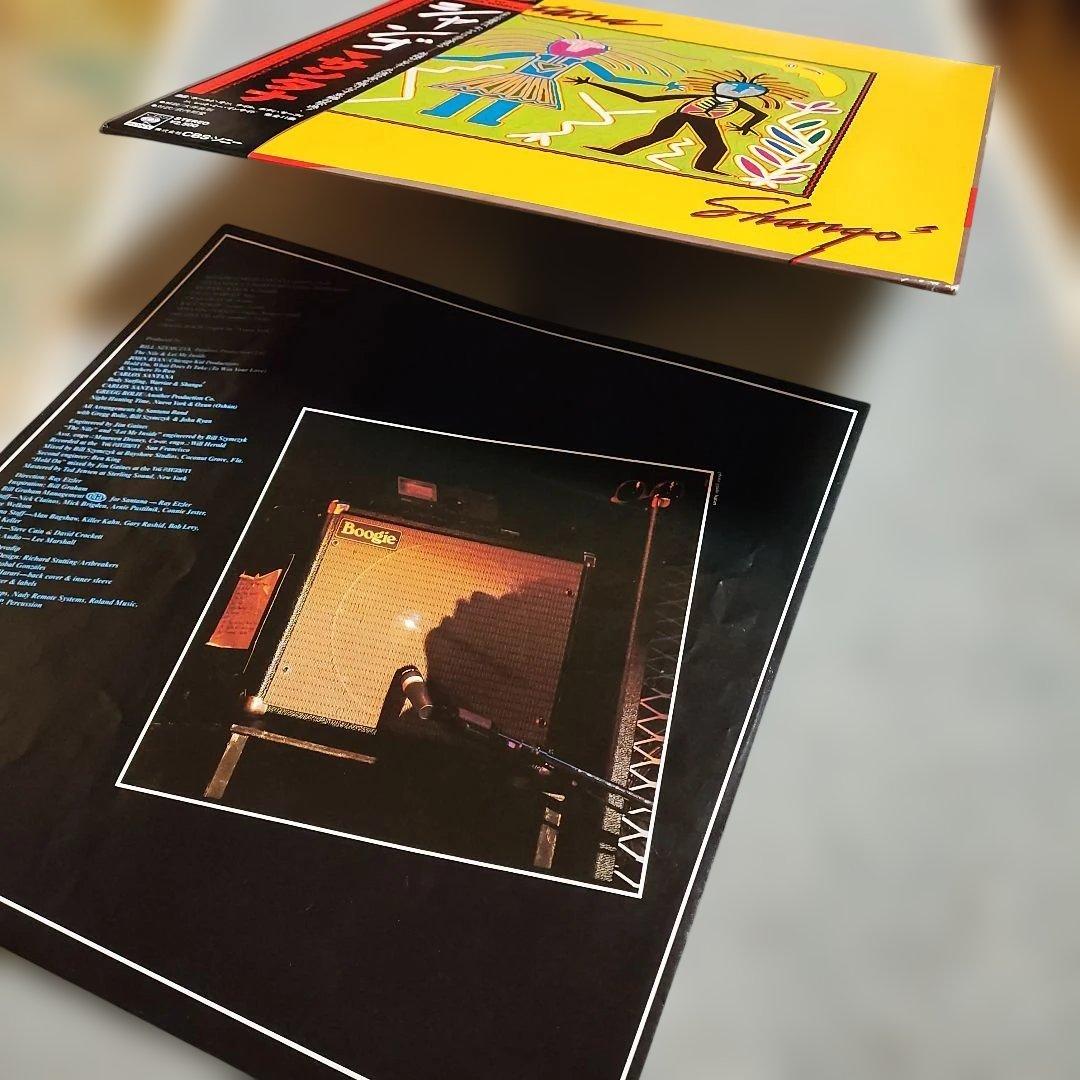 Santana Shango LP Japan 1982 Original 25AP 2382 w/ Obi & Liner Notes
