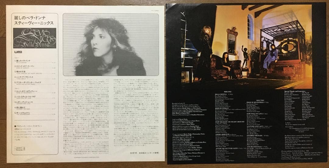 Stevie Nicks Bella Donna Japan LP Vinyl 1981 Original Pressing with Obi