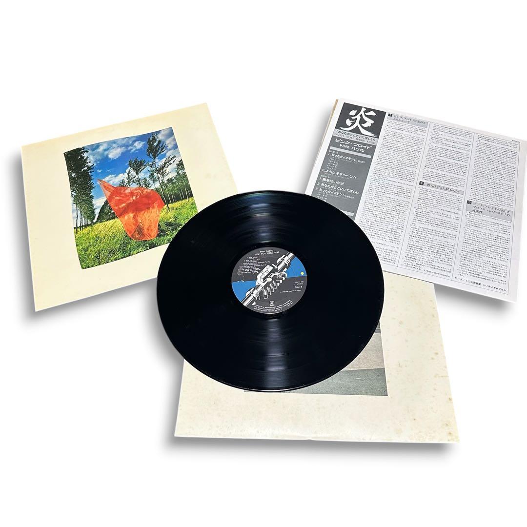 Pink Floyd Wish You Were Here LP Record Original Jacket Lyrics Used | Japansoundstore
