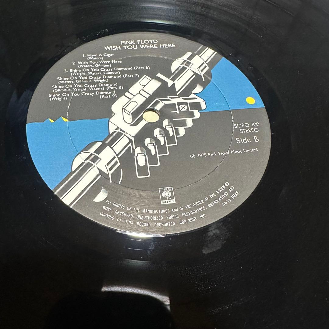 Pink Floyd Wish You Were Here LP Record Original Jacket Lyrics Used | Japansoundstore