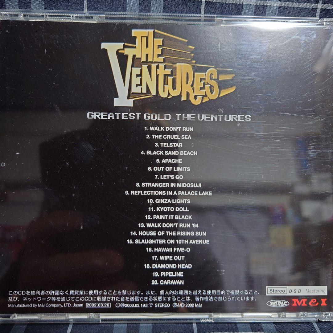 The Ventures Greatest Gold SACD, Obi, High-Res Audio, Rare, Used | Japansoundstore