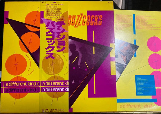 Buzzcocks - A Different Kind of Tension - Vinyl LP Japan Edition w/ Obi