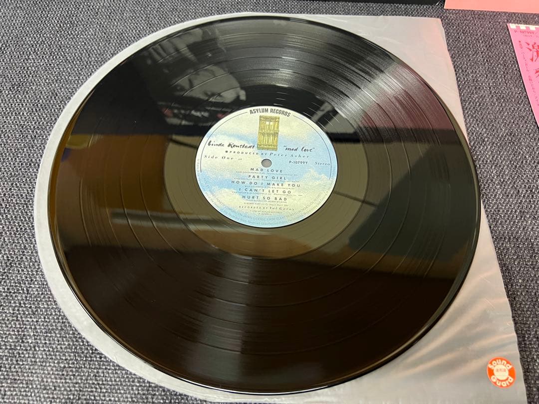 Linda Ronstadt - Mad Love LP 1980 Japan Pressing w/ Obi & Insert New Wave Rock