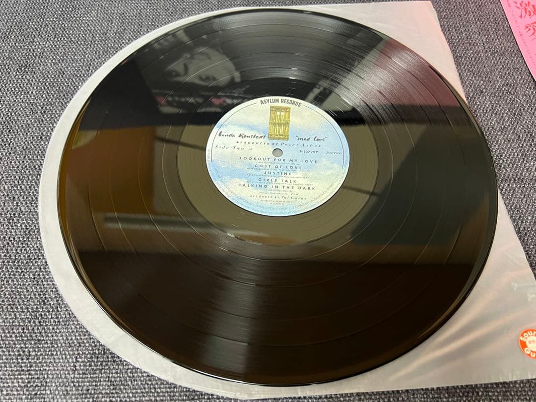 Linda Ronstadt - Mad Love LP 1980 Japan Pressing w/ Obi & Insert New Wave Rock