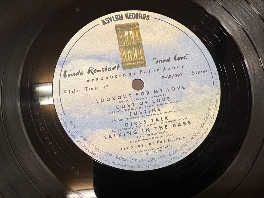 Linda Ronstadt - Mad Love LP 1980 Japan Pressing w/ Obi & Insert New Wave Rock