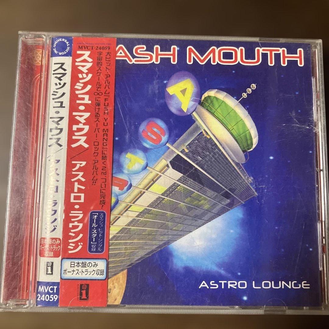 Smash Mouth - Astro Lounge - CD Japan Press, 1999, Includes OBI, Bonus Track