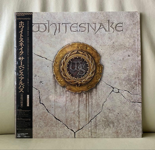 WHITESNAKE - 1987 (Serpens Albus) Japan LP Original 1987 +Obi +Poster +Insert