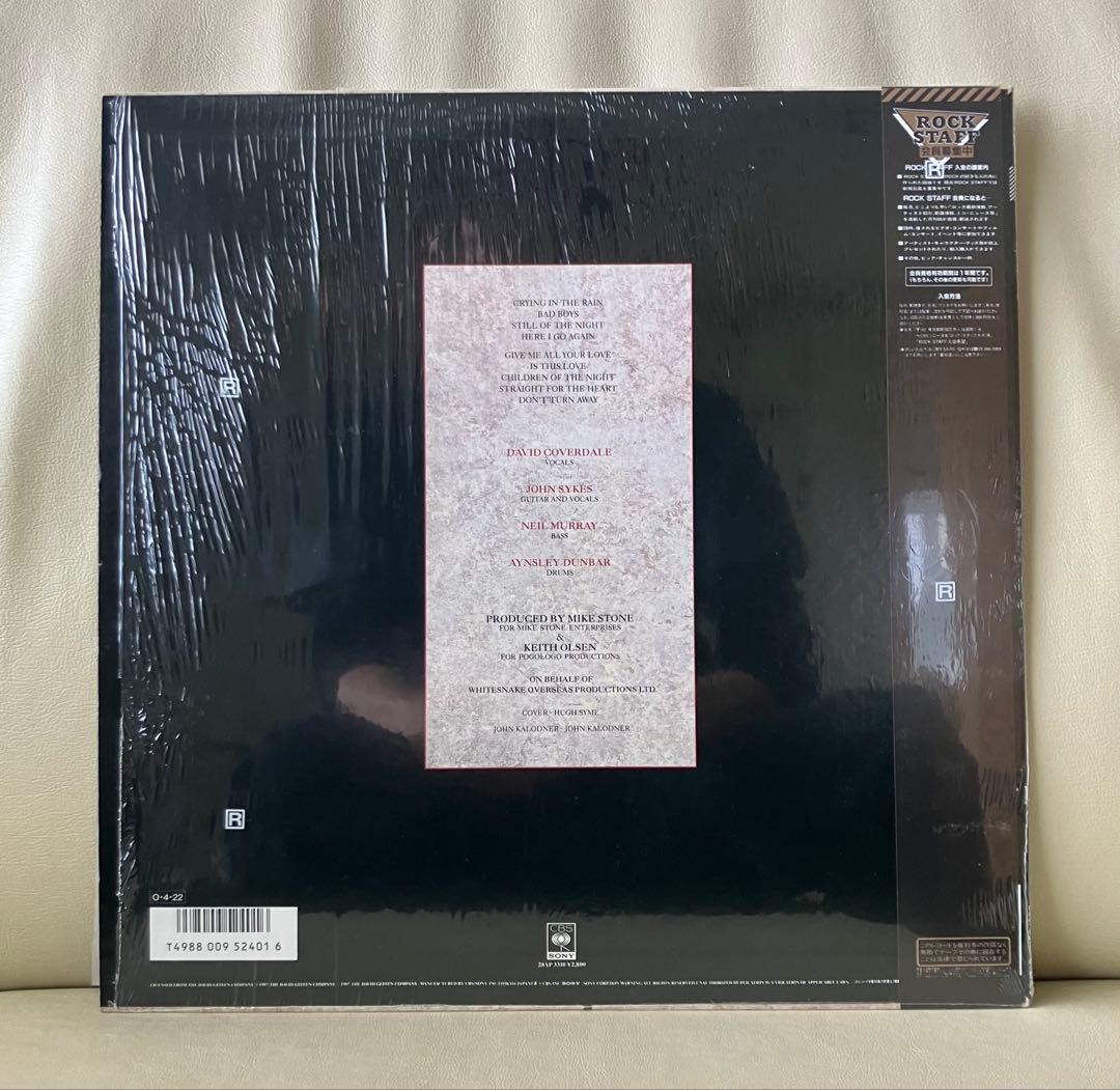 WHITESNAKE - 1987 (Serpens Albus) Japan LP Original 1987 +Obi +Poster +Insert