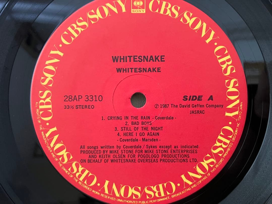 WHITESNAKE - 1987 (Serpens Albus) Japan LP Original 1987 +Obi +Poster +Insert