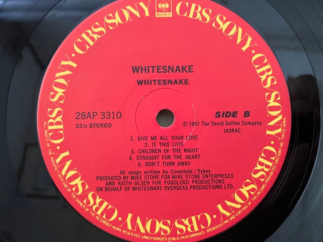 WHITESNAKE - 1987 (Serpens Albus) Japan LP Original 1987 +Obi +Poster +Insert