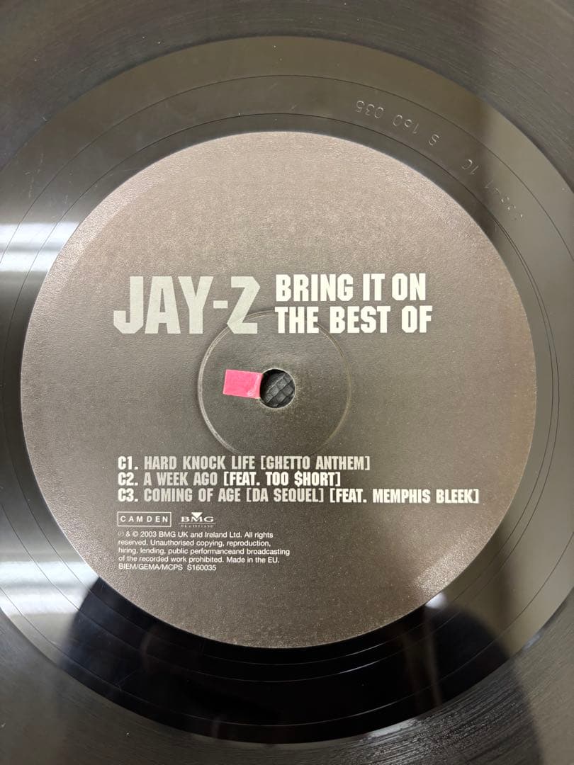 Jay-Z - Bring It On: The Best Of Jay-Z 2LP Vinyl Collection Hip Hop