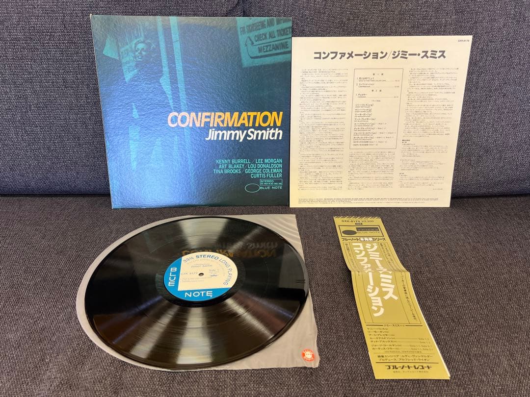 Jimmy Smith Confirmation Blue Note LP 1981 Used Near Mint Pop & Jazz Records | Japansoundstore
