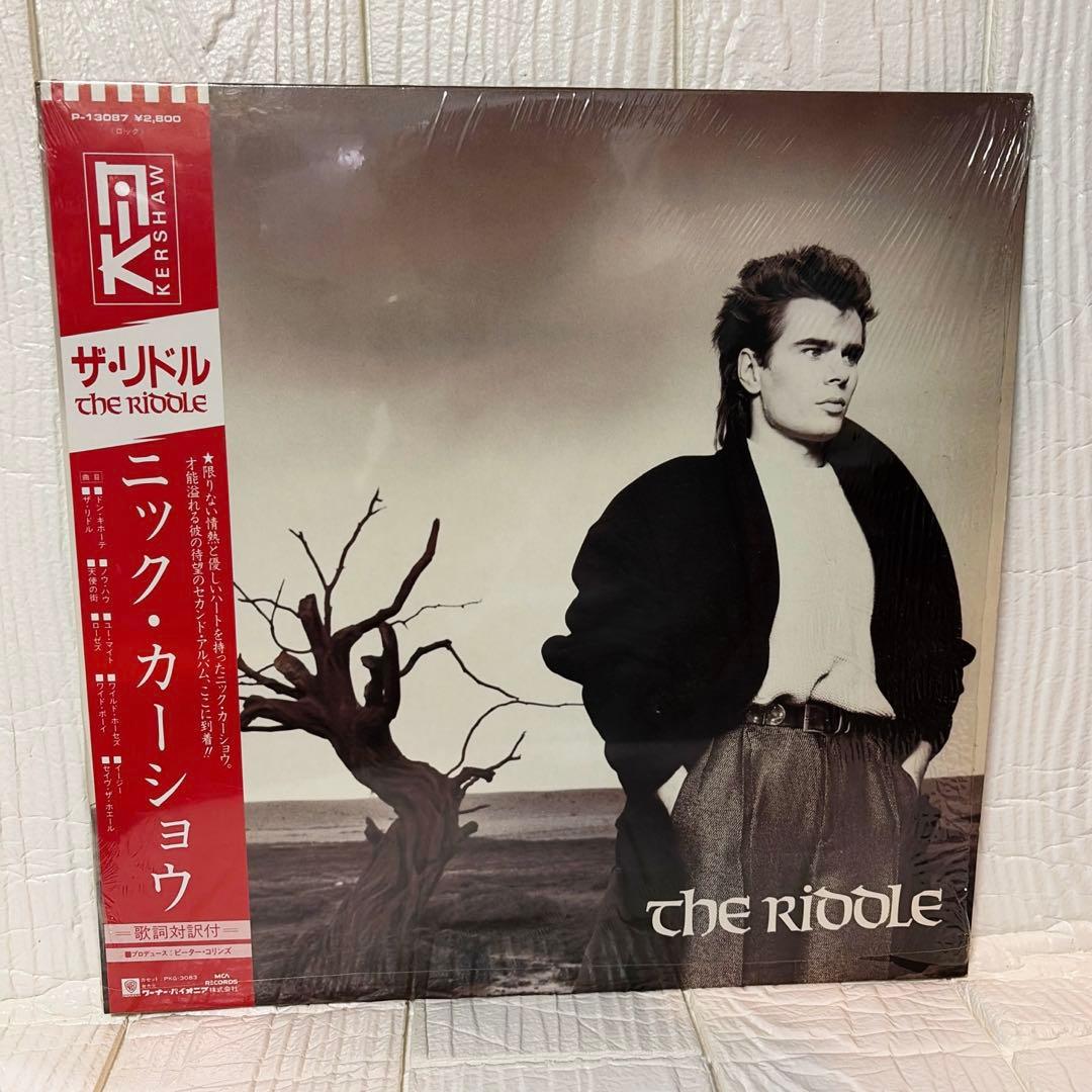 Nik Kershaw - The Riddle LP Vinyl Japan 1984 Original w/ Obi & Insert