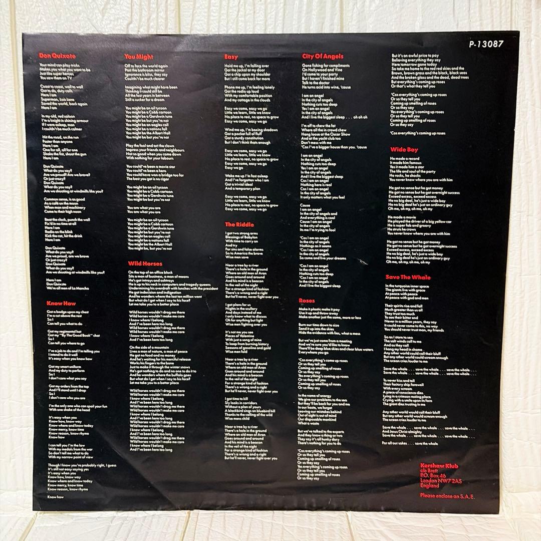 Nik Kershaw - The Riddle LP Vinyl Japan 1984 Original w/ Obi & Insert