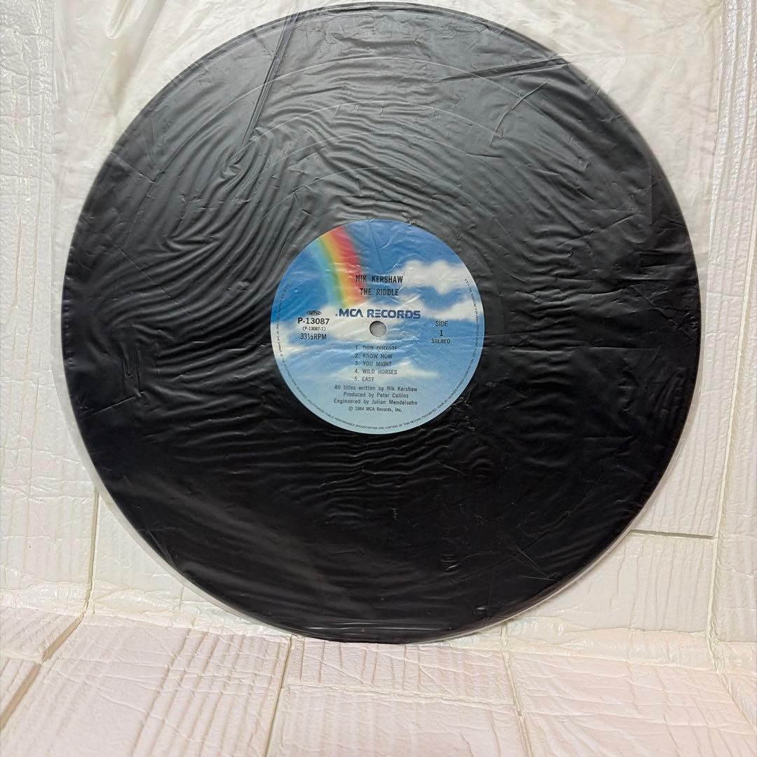 Nik Kershaw - The Riddle LP Vinyl Japan 1984 Original w/ Obi & Insert