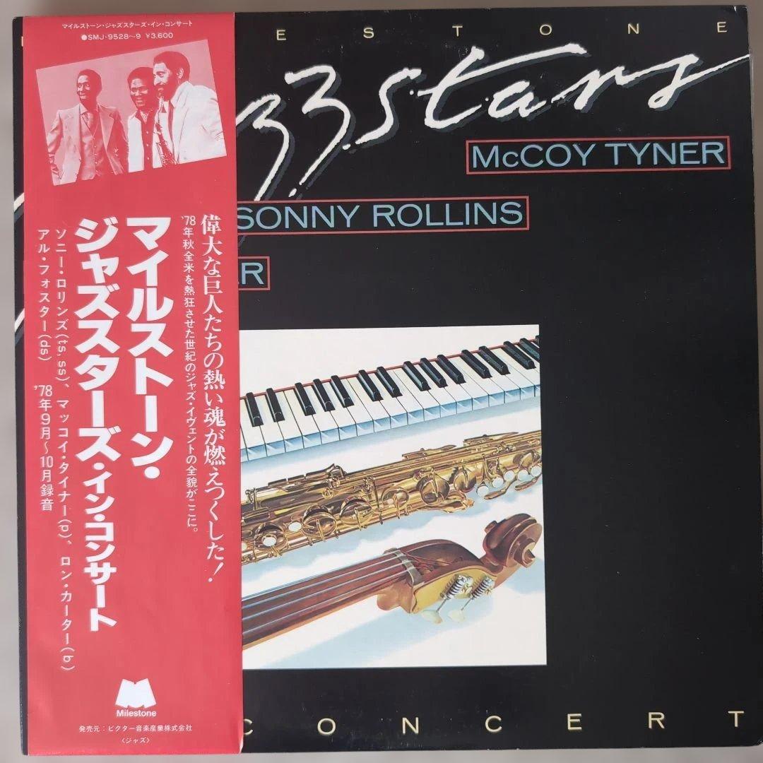 Milestone Jazzstars In Concert McCoy Tyner Sonny Rollins 2LP Japan Vinyl Obi