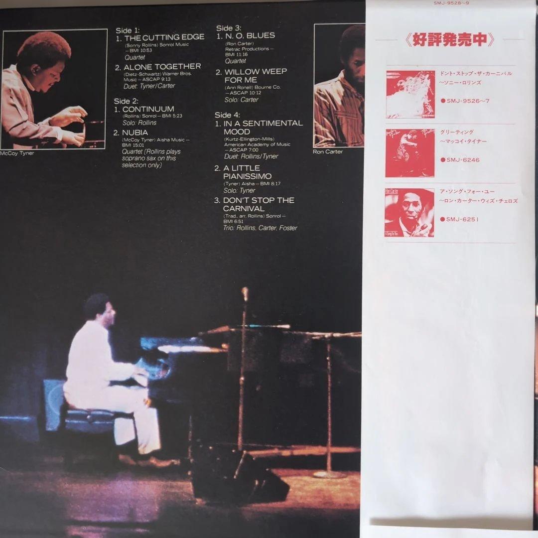 Milestone Jazzstars In Concert McCoy Tyner Sonny Rollins 2LP Japan Vinyl Obi
