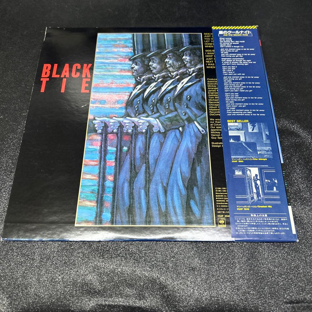 The Manhattans Black Tie Vinyl LP 1981 Japan 25AP 2046 Soul R&B With Obi