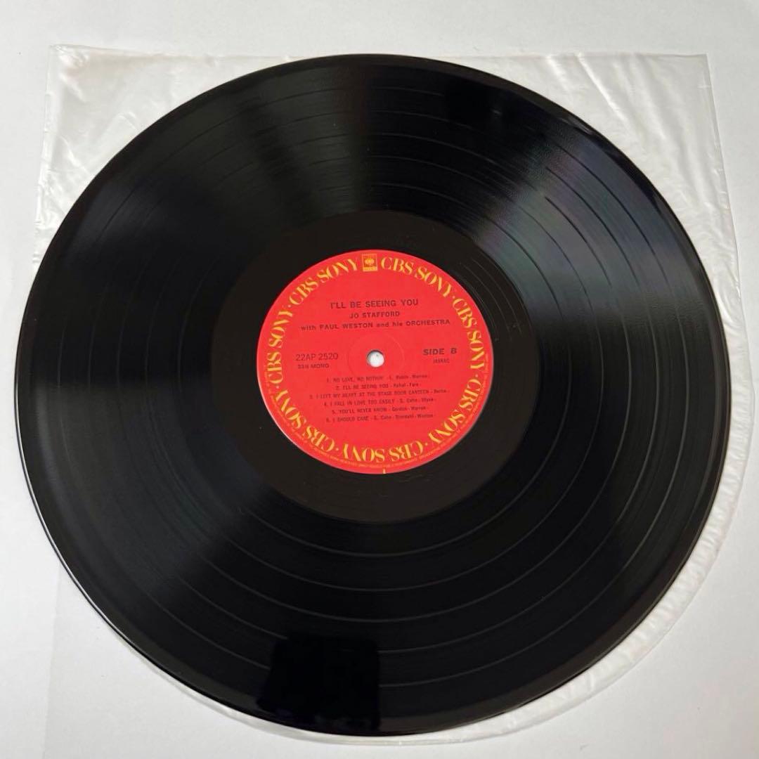 Jo Stafford - I'll Be Seeing You LP Japan Pressing w/ Obi Vocal Jazz